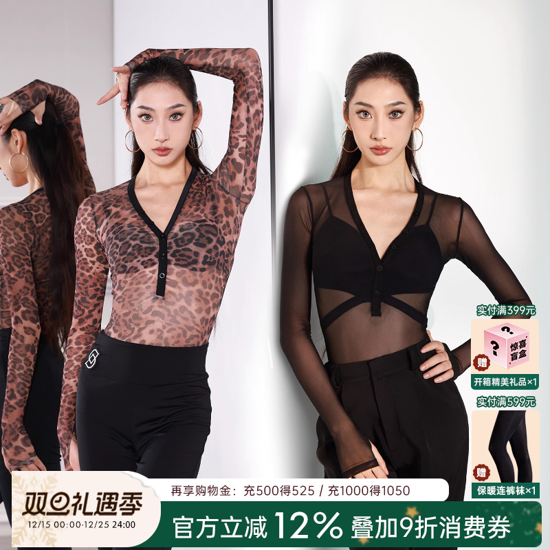 dancebaby拉丁舞上衣新款