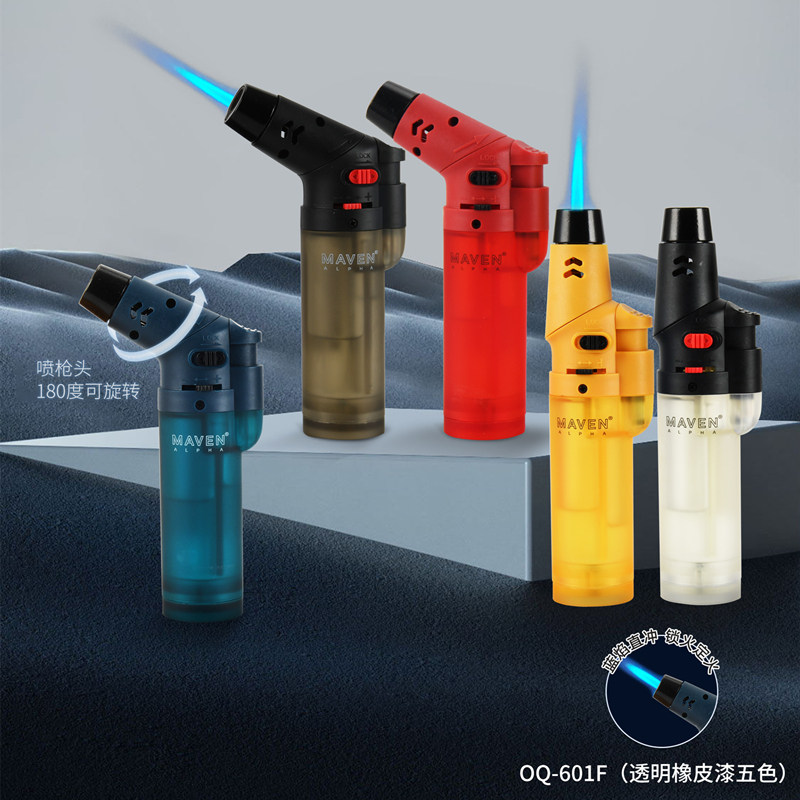 欧琦磨砂蓝焰直冲打火机图片