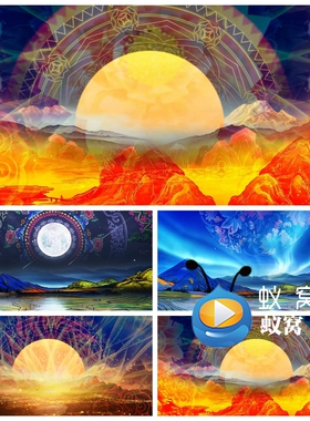 S5741《烟盒声声》彝族 民族 舞蹈文艺汇报演出 LED背景视频素材