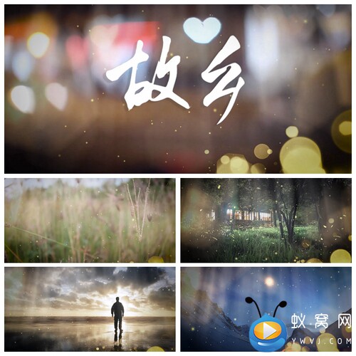 S2599 许巍  故乡 (伴奏)歌曲MV晚会LED节目大屏舞美背景视频素材