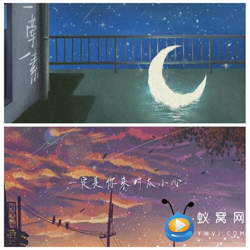 S4404 一荤一素 伴奏 歌曲MV 晚会 LED节目大屏舞美背景视频素材
