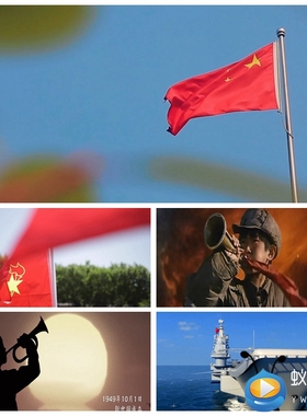 S4506  少年先锋队歌 (竖笛版) 我们是共产主义接班人 MV视频素材