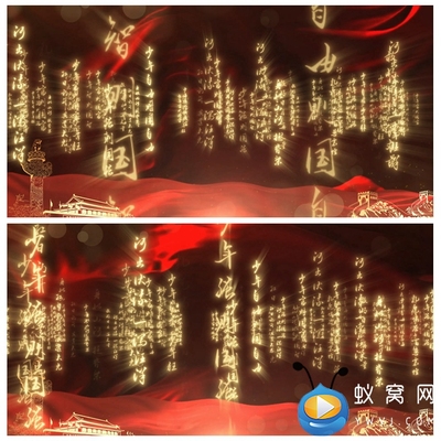 S4909《少年志》少儿群舞汇报演出 LED节目大屏舞美背景视频素材