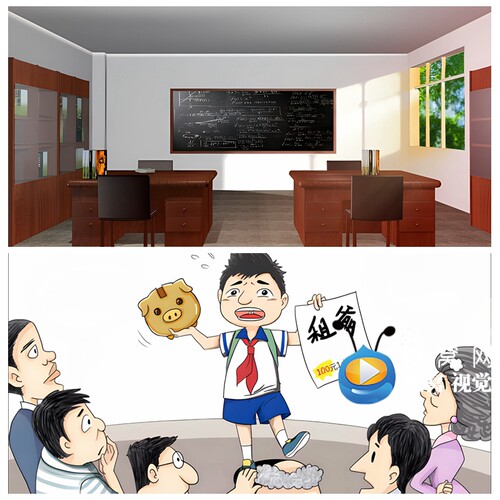 S5688 租爹 小品情景剧朗诵演讲背景视频素材制作