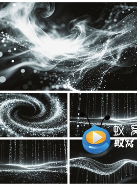 S7288《那束光》现代舞 唯美粒子舞蹈舞美晚会演出背景视频素材