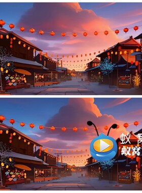 S6357《元日》古韵新声天使童声合唱团 伴奏古典舞动态背景视频素
