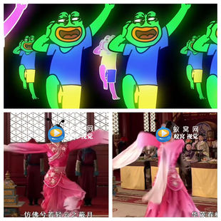 S6204《惊鸿蛙》 trouble maker 串烧 青蛙舞 搞笑 背景视频素材