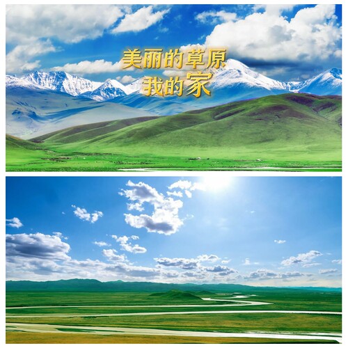 S5312《美丽的草原我的家》蒙古 歌曲MV 晚会LED大屏背景视频素材