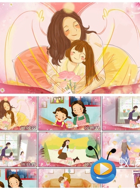 S2923萱草花 歌曲MV  晚会 LED节目大屏舞美背景视频素材