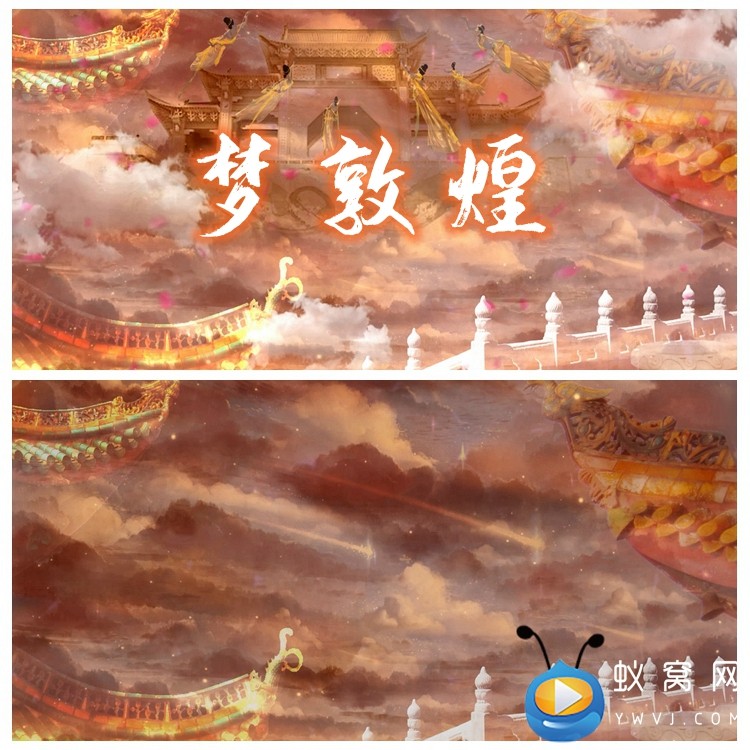 s2460梦敦煌 舞蹈 飞天壁画晚会 led舞台大屏舞美背景视频素材