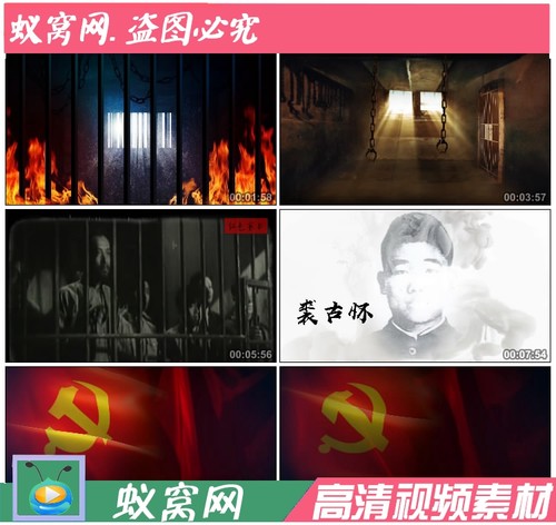 S689 大型集体朗诵  红色家书 赵一曼 夏明翰 裘古怀先烈视频素材