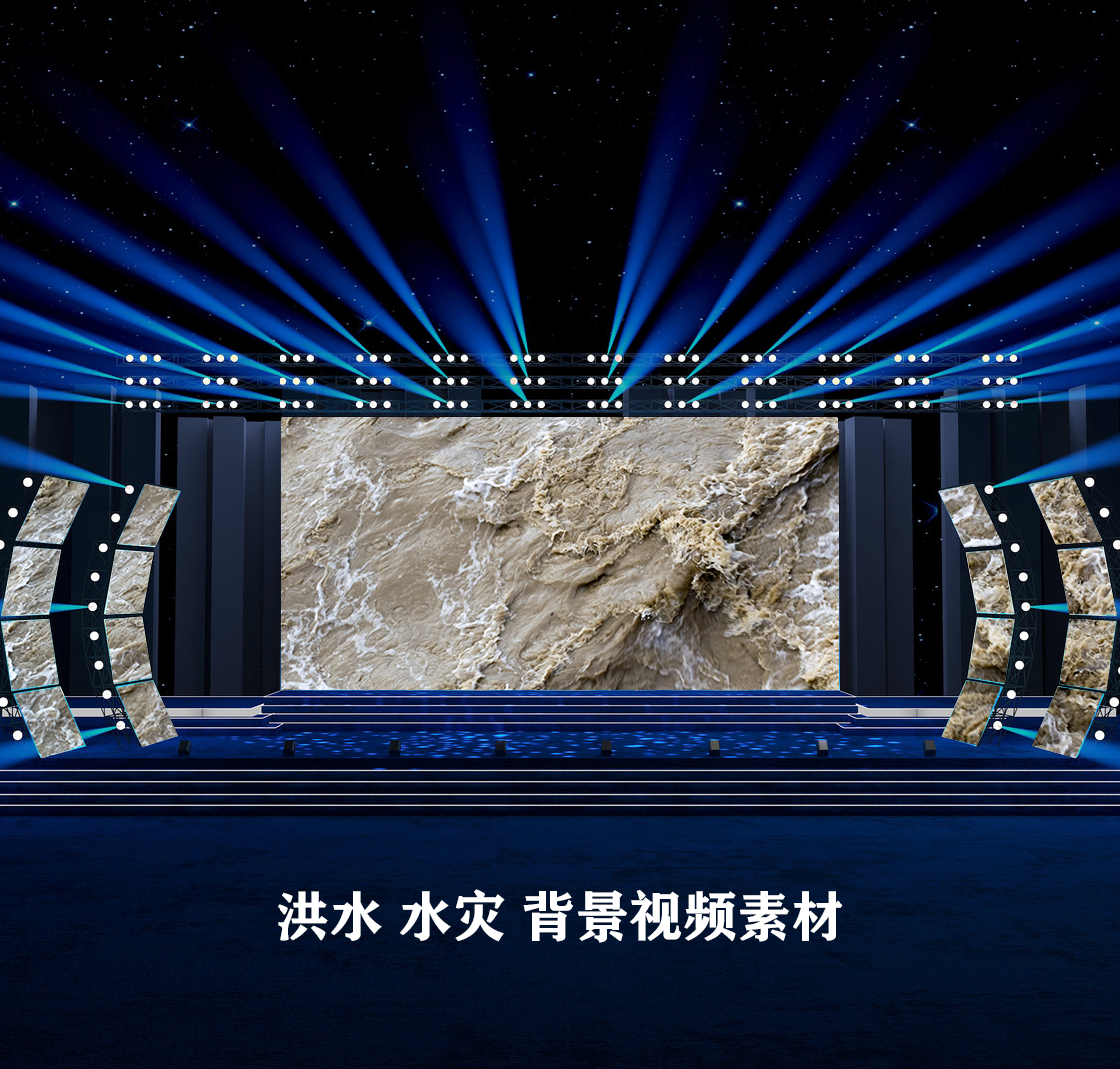 S4372 洪水 水灾实拍视频素材