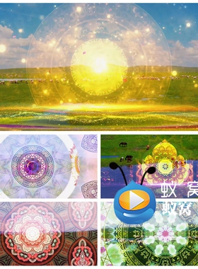 S6244《苹果香》DJ版舞蹈 民族动感  晚会 LED大屏背景视频素材