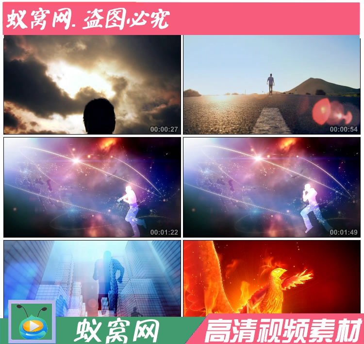 S921最新大气企业文化团队励志合集迷茫励志前进奔跑困境视频素材