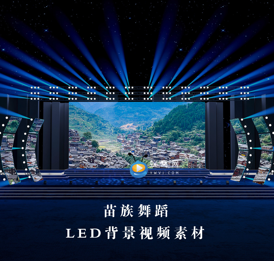 s3355苗族歌舞背景 歌曲mv晚会led节目大屏舞美背景视频素材