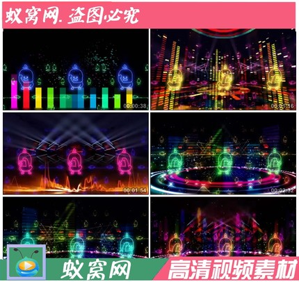 S660 歌曲《拥抱你离去》小黄鸭DJ   LED大屏背景高清视频素材