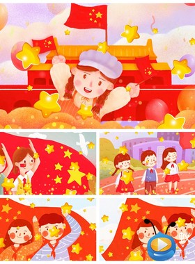 S2695《最喜欢的颜色》爱国歌曲MV晚会LED节目舞美背景视频素材