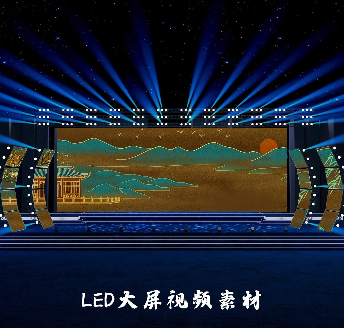 s3739 中国风金色宫廷唐朝 唐宫舞美舞蹈舞台led背景大屏视频素材