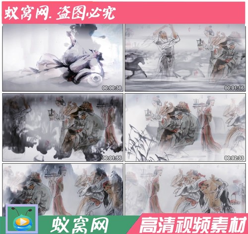 S857 将进酒 凤凰传奇古典 中国风水墨诗歌传唱朗诵LED视频素材