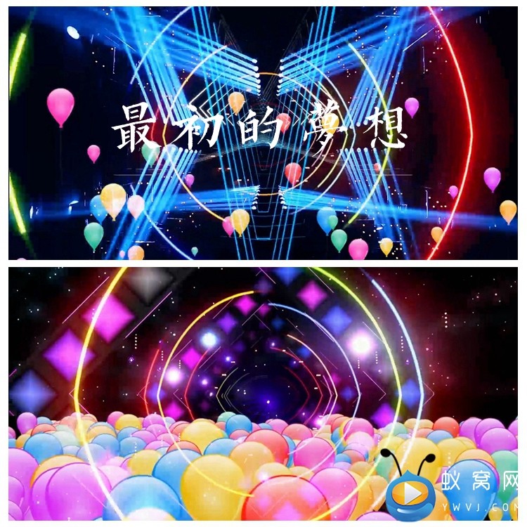 s1587 最初的梦想 歌曲 舞蹈节目led大屏动态背景视频素材定制