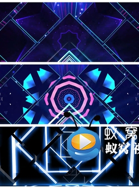 S6310《电话情缘》米娜动感炫酷街舞恰恰晚会LED大屏背景视频素材