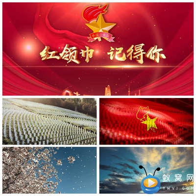 S4520 朗诵《红领巾，记得你》诵读中国经典诵读 背景视频素材