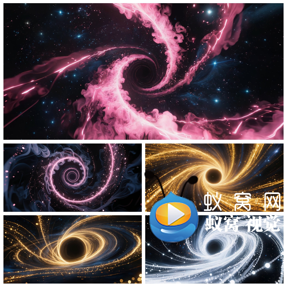 S6604空漩涡星际穿梭黑洞 星云旋转特效通用文艺汇演背景视频素材
