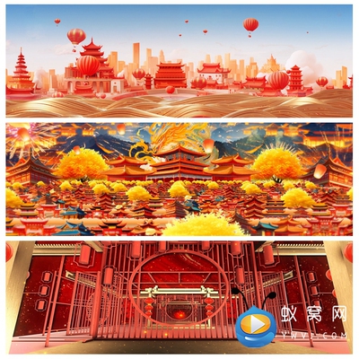 S5511超宽屏 《春节序曲》马年喜庆 春晚节目LED大屏背景视频素材