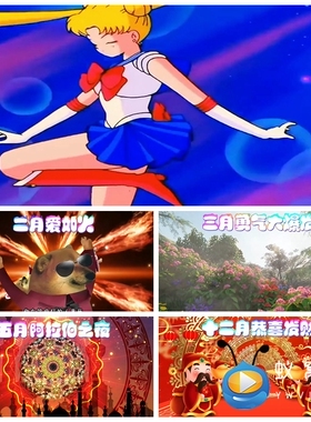 S5562 一口气跳完2023年热门舞蹈 动感炫酷 背景视频素材