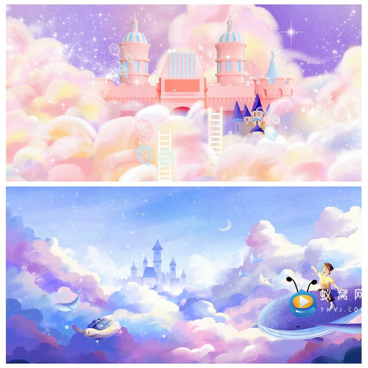 s5307《奇妙的惊喜》卡通城堡 晚会 舞美演出led大屏背景视频素材