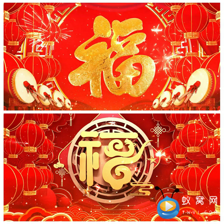 s3403 福气要来到  喜庆春晚 演出led节目大屏舞美背景视频素材