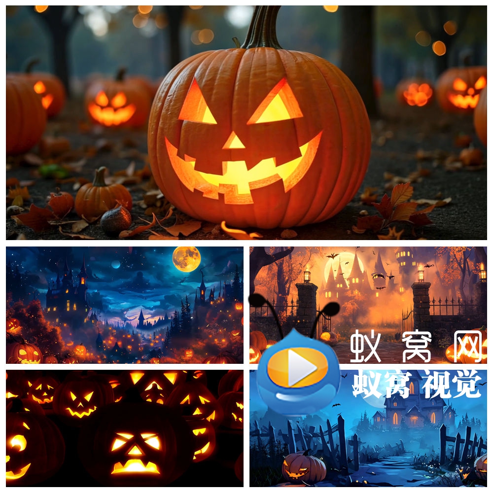 S6079 万圣节 南瓜  舞蹈舞美LED大屏背景视频素材