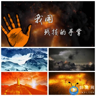 S2143我用残损的手掌配乐成品诗朗诵演讲文艺晚会LED背景视频素材