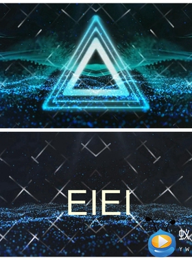 S2430 EIEI 炫酷vj动感 晚会LED节目舞台大屏舞美背景视频素材