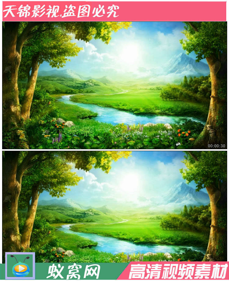 s24 唯美小河 绿色树林 全息舞台 卡通森林 led大屏背景视频素材