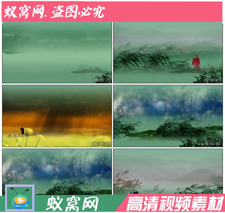 S440 在水一方 关雎 配乐 诗歌 朗诵 节目LED背景大屏视频素材