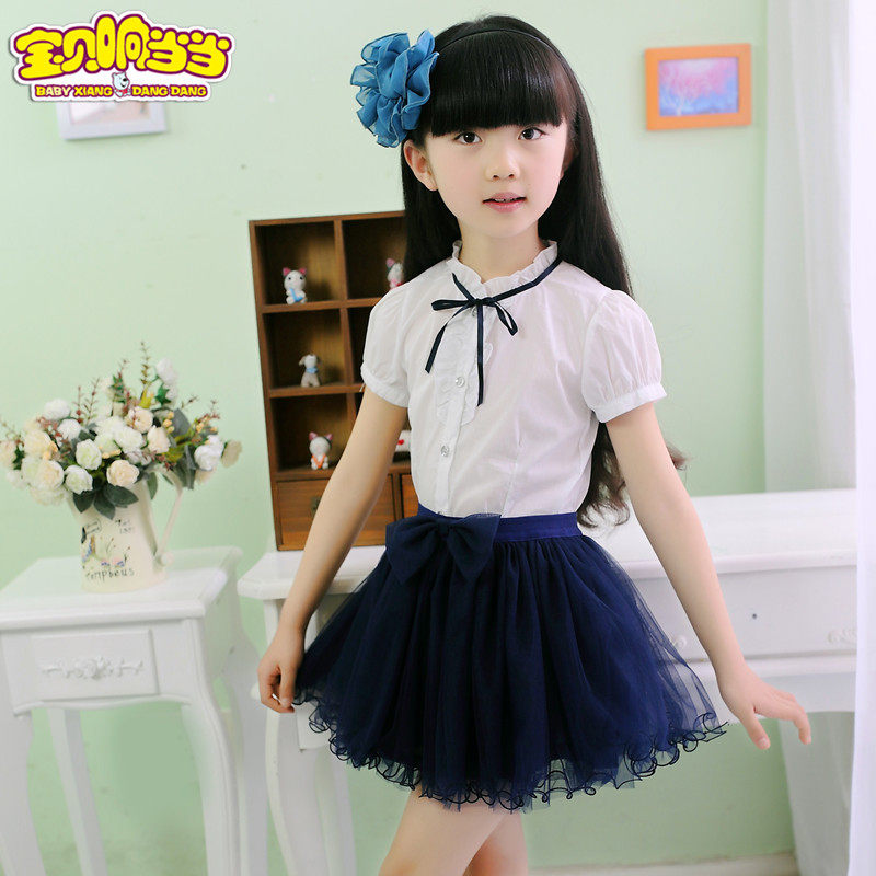 Jupe fillette en nylon - Ref 2053162 Image 3