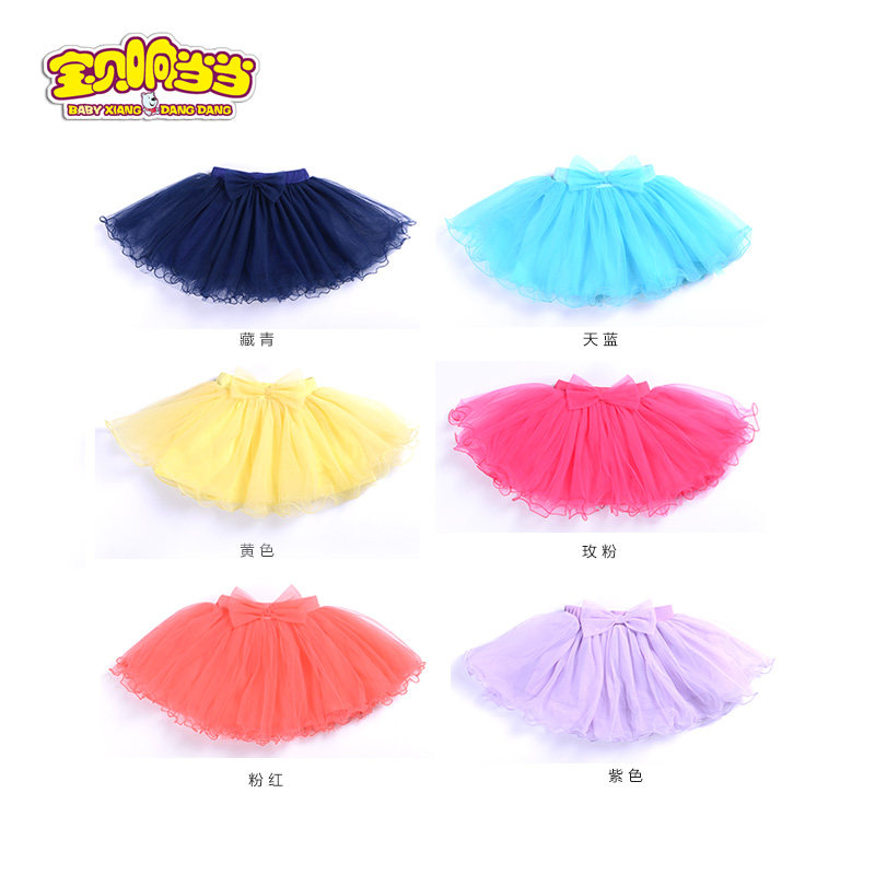 Jupe fillette en nylon - Ref 2053162 Image 4