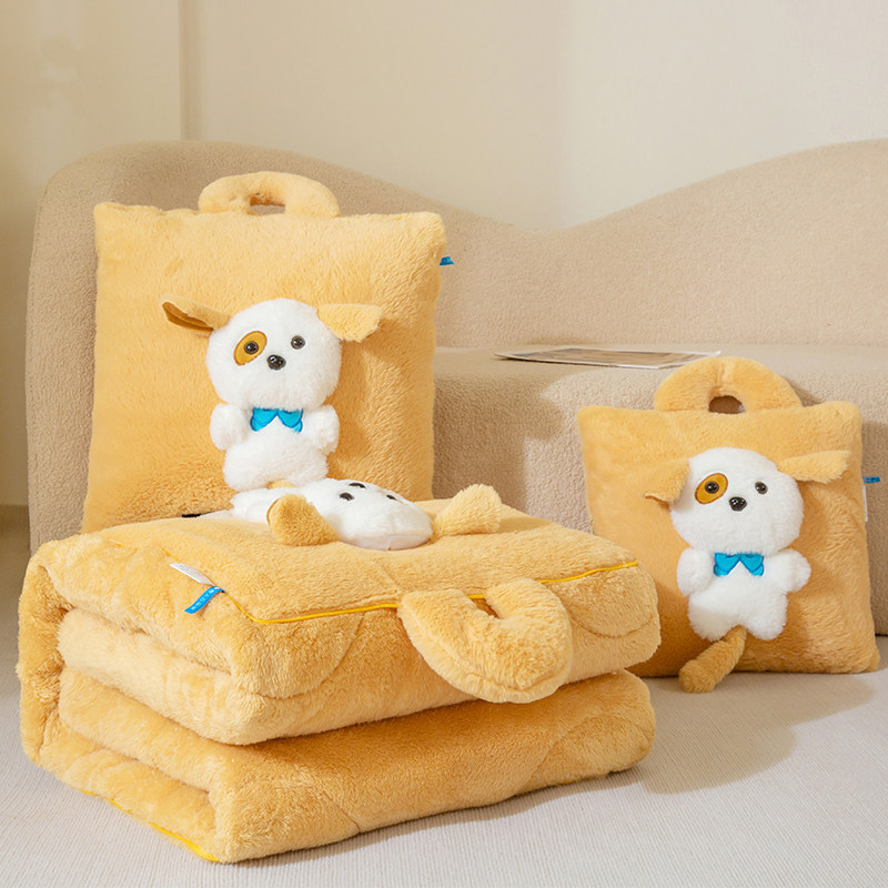 手提俏皮狗抱枕被子两用冬季办公室午睡毯子枕头被二合一汽车靠垫,居家布艺,抱枕被,淘宝优惠券,粉丝福利购,淘宝优惠卷