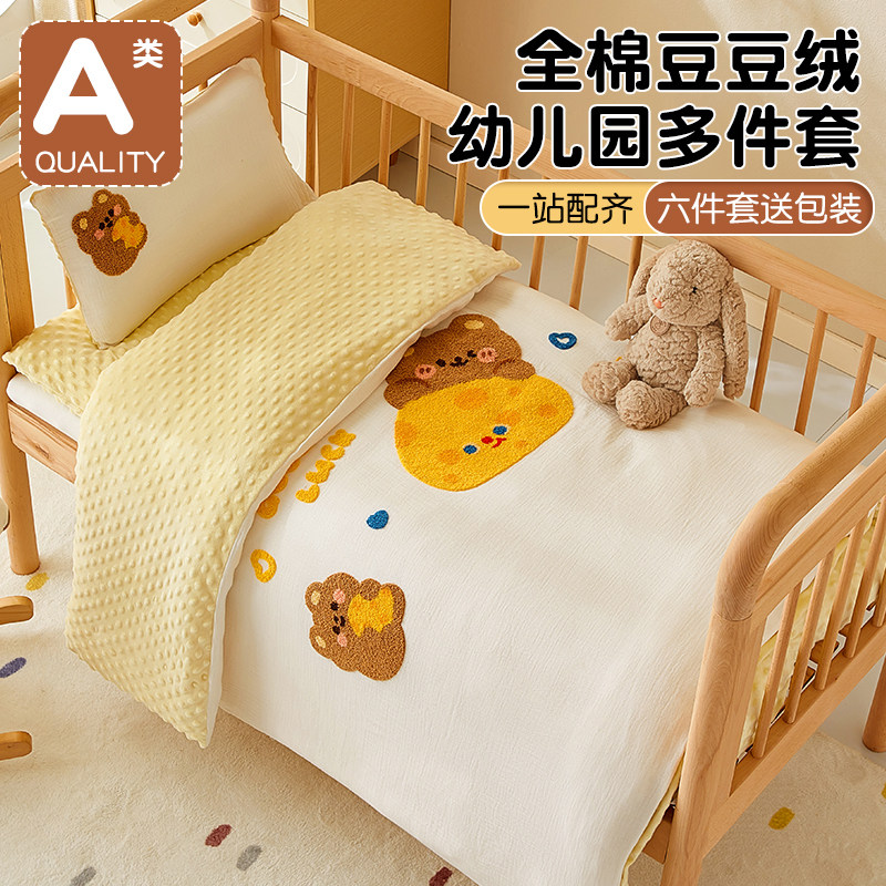 �����ܡ�A��ȫ�޶�����  �ɰ�ë���幤�ա� 120x150cmţ���ޱ��ף���о�� �׶�԰�����������ﶬȫ�޶����ޱ��ױ�����ͯ��˯����Ӻ�������