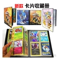 Random Pokemon Collection Card Book