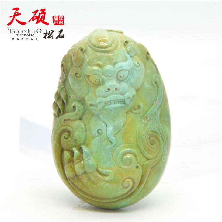 天硕 湖北竹山天然原矿无优化绿松石苏艺雕刻貔貅 手把件吊坠项链
