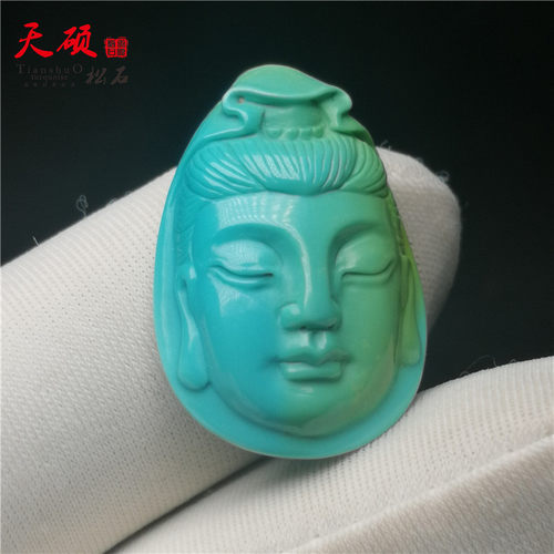 吊坠绿松石原矿天然无优化