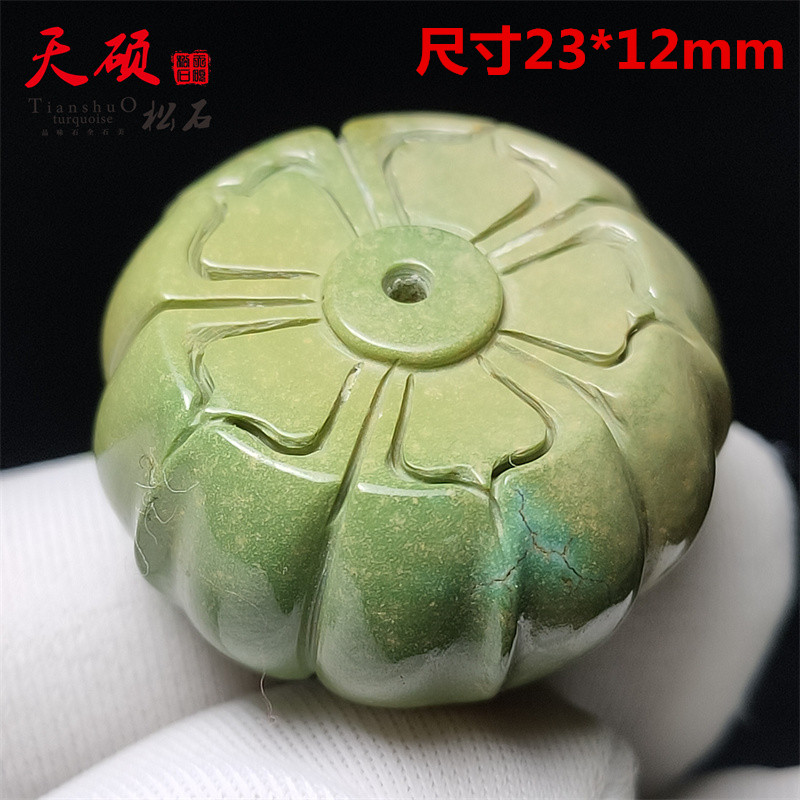 23mm绿松石大鼓珠 军绿色散珠太阳花吊坠项链 金刚手串隔珠纯天然