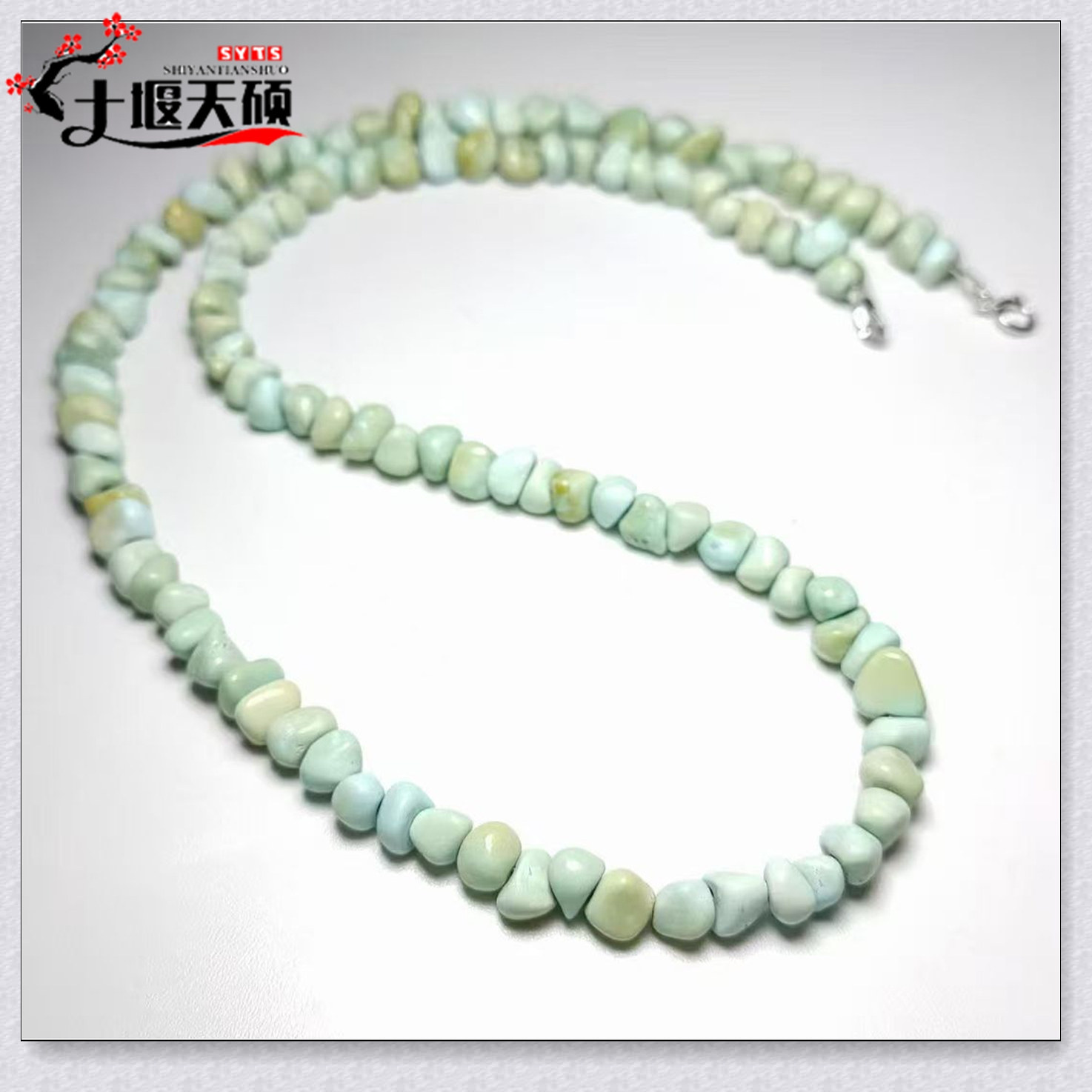 保真天然原矿无优化绿松石原石随形不规则小碎石项链手串锁骨链