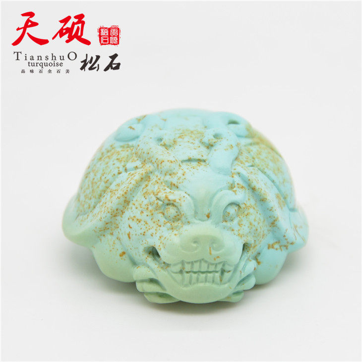 天硕 天然原矿三无绿松石雕件 龙龟 手把件吊坠项链坠子 高瓷俏色