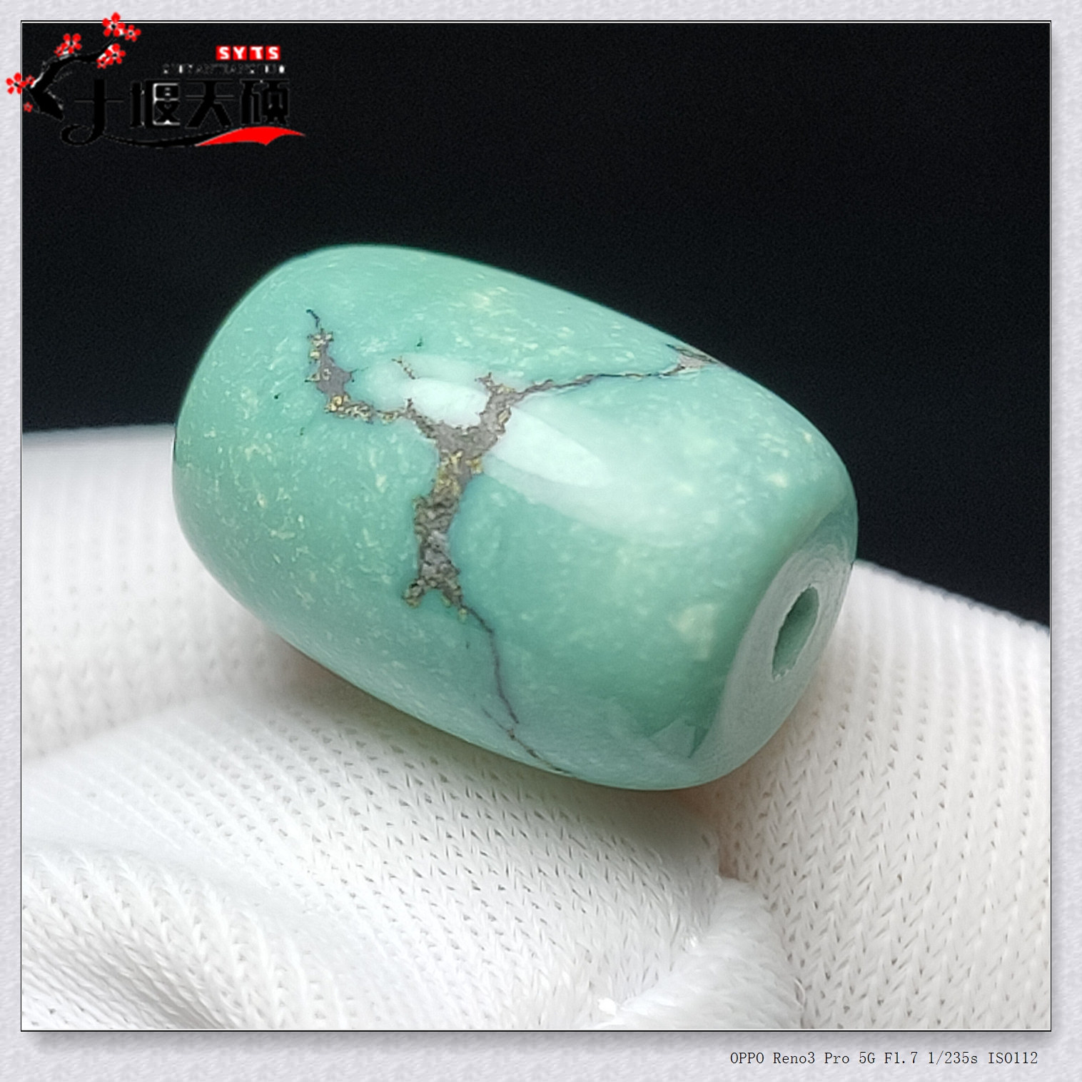 十堰正品原矿绿松石保真无油