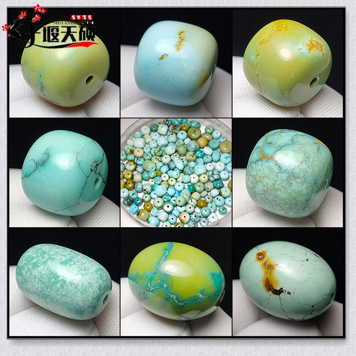 天然原矿高瓷无优化绿松石枣珠桶珠老型珠锁骨链手串diy散珠配饰