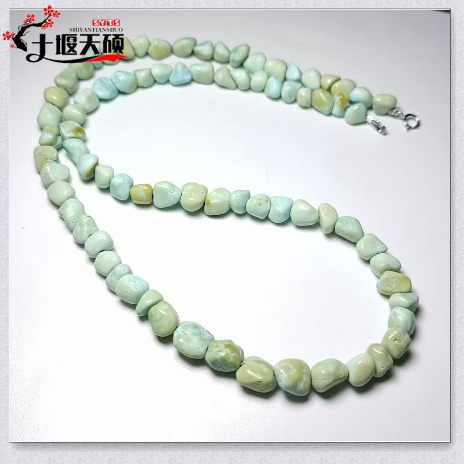 特色青黄料天然原矿高瓷无优化绿松石原石随形不规则小碎石项链串