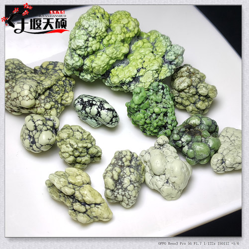 正宗项链中国大陆菜籽黄保真散珠